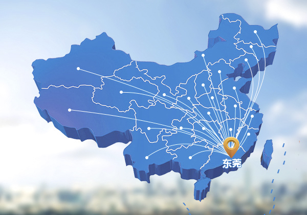 連接器生產(chǎn)廠家