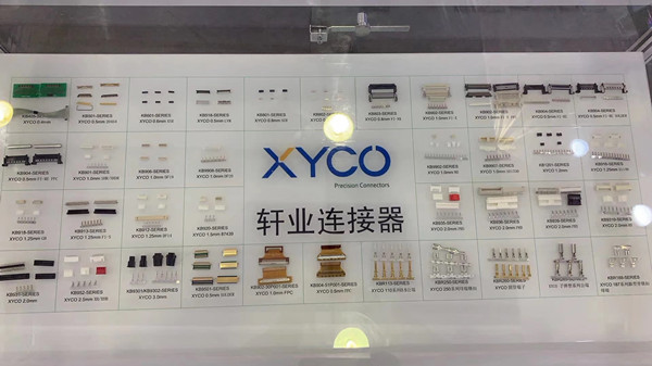 平板電腦連接器，200+系列支持選型外加來圖來樣按需定制「軒業」