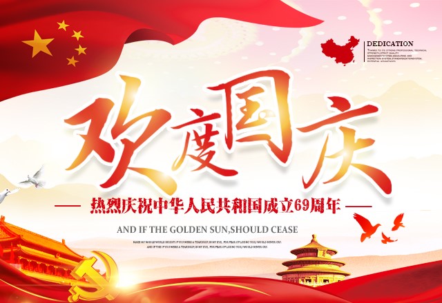 連接器廠家軒業