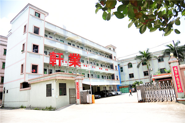 選擇寧波連接器供應廠家，價格合理且省心的廠商等你來「軒業」