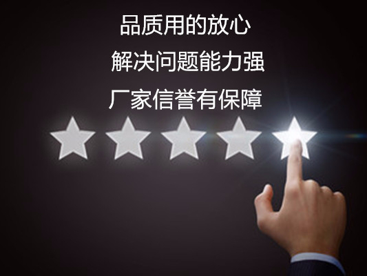 為什么深圳連接器廠家能受到消費者的青睞？【軒業】