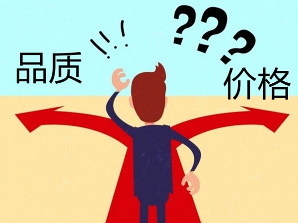 杜絕品質(zhì)風(fēng)險(xiǎn)，選擇連接器供應(yīng)廠家需謹(jǐn)慎！【軒業(yè)】