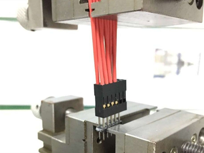 連接器的插拔力怎樣確定「軒業」