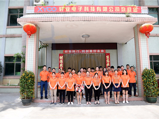 東莞連接器廠家【軒業】感恩您的信任，您的信任是我們生產的原動力