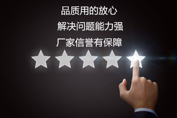 線對線連接器廠家靠口碑贏得客戶信任「軒業」